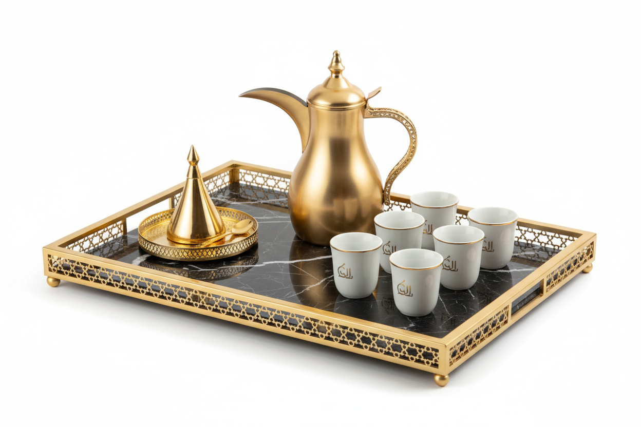 Modern Arabic Coffee & Tea Serving Tray Set